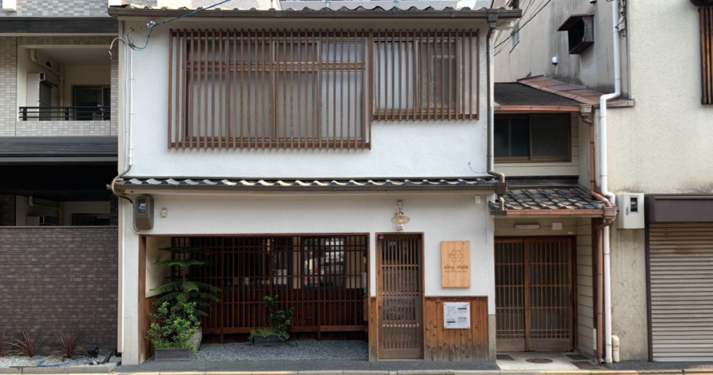 町家 町屋 違いとは