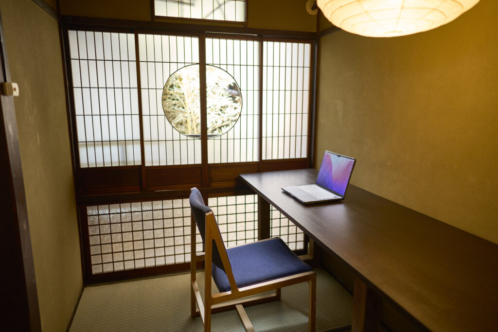 京都　町家　コワーキングスペース