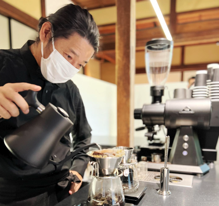 Coffee Base NASHINOKI