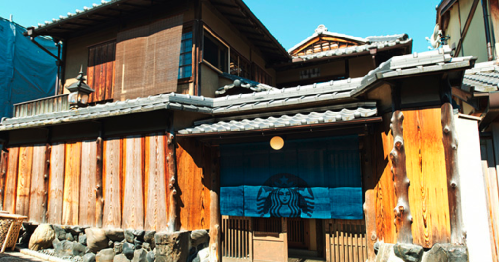 町家カフェ 京都