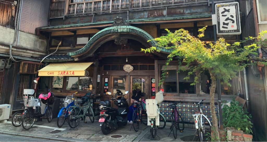 町家カフェ 京都