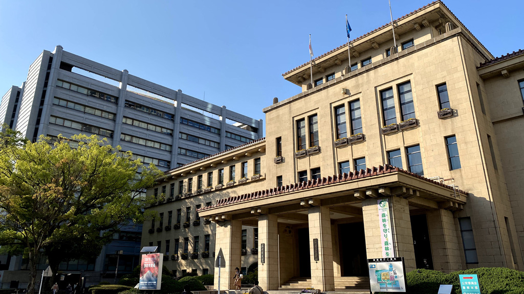 空き家バンク　静岡県