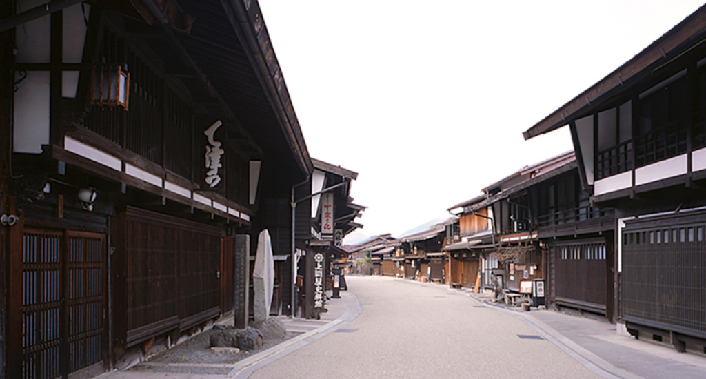 町家とは