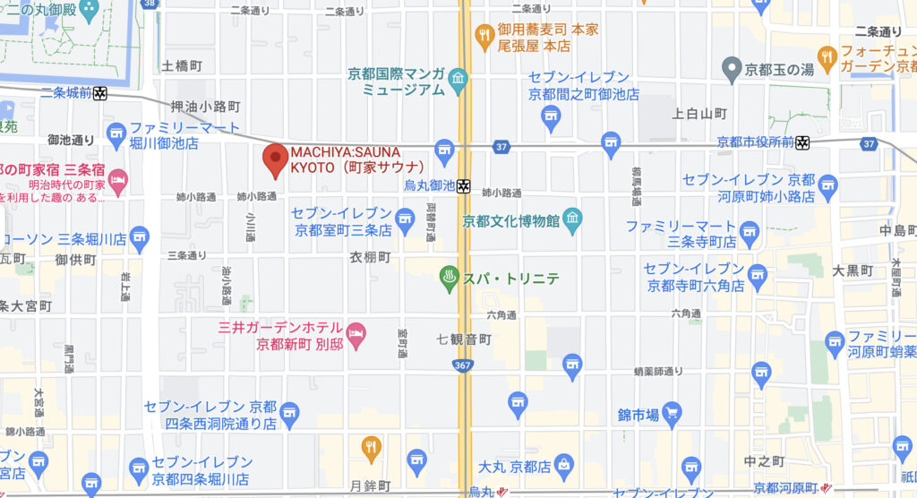 MACHIYA:SAUNA KYOTO