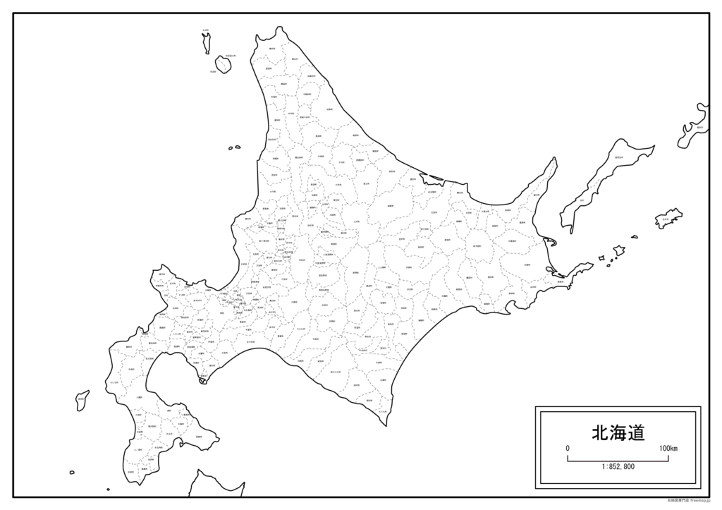 北海道　空き家バンク