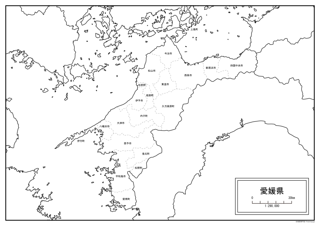 空き家バンク　愛媛県