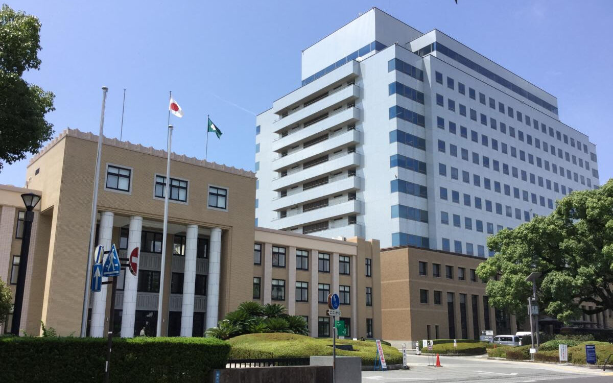 佐賀県　空き家バンク