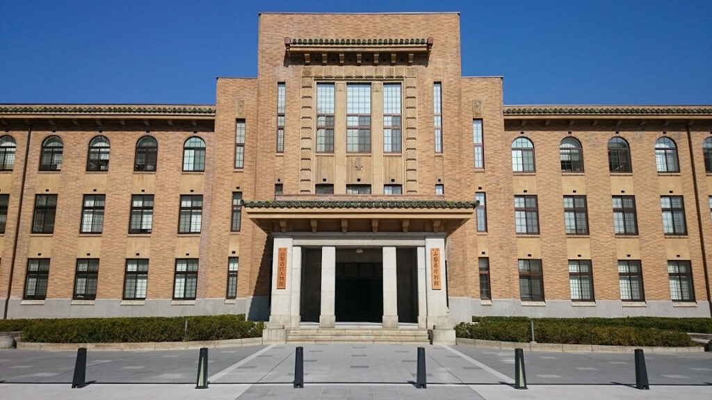 山梨県庁　旧本館
