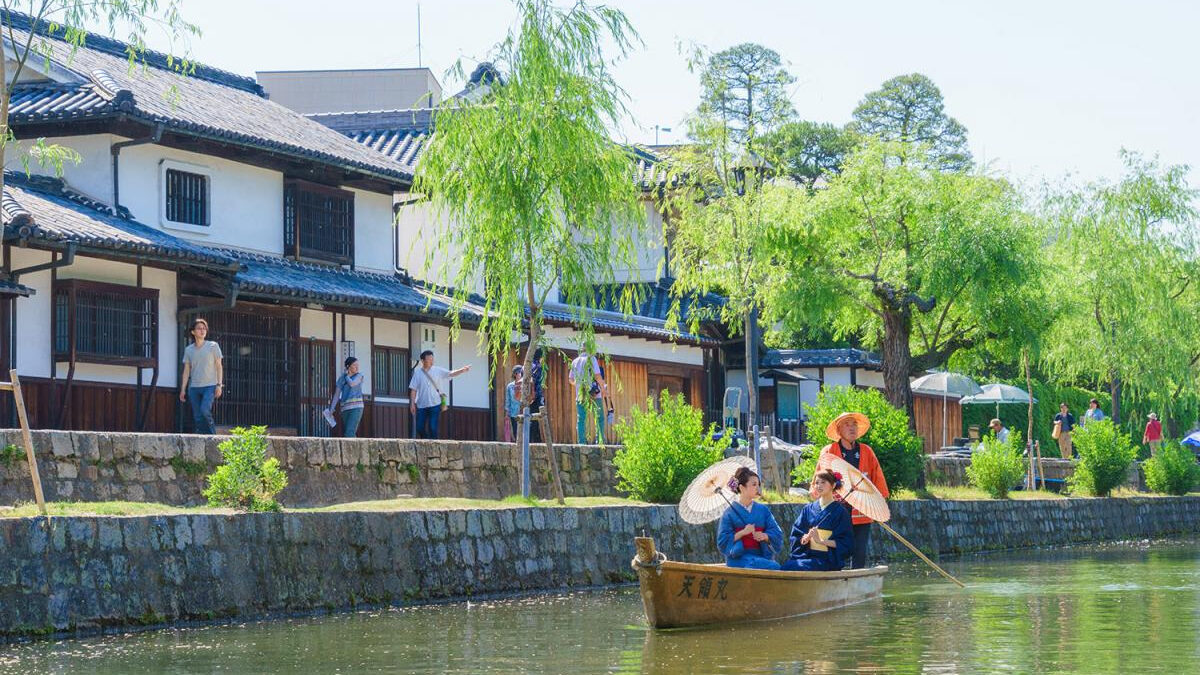 岡山県　移住