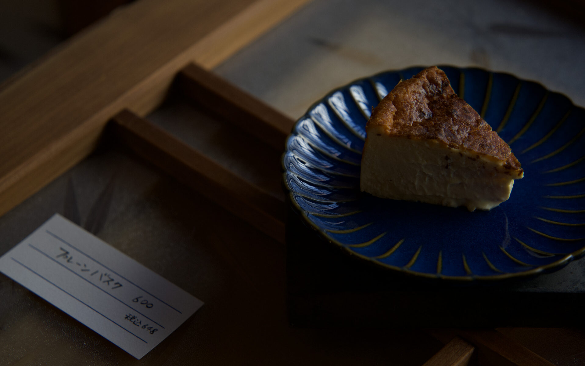 京都 チーズケーキ
