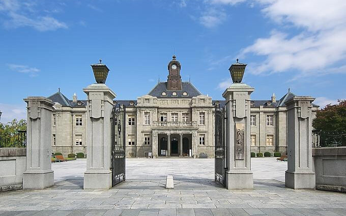 空き家バンク 山形県