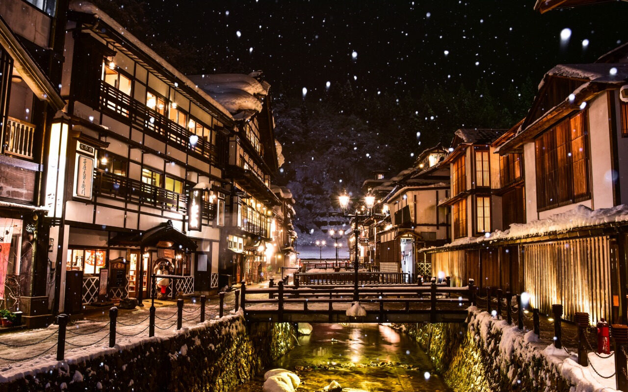 空き家バンク 山形県