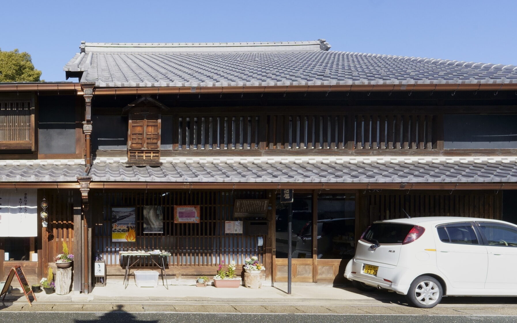 鈴木忍家住宅