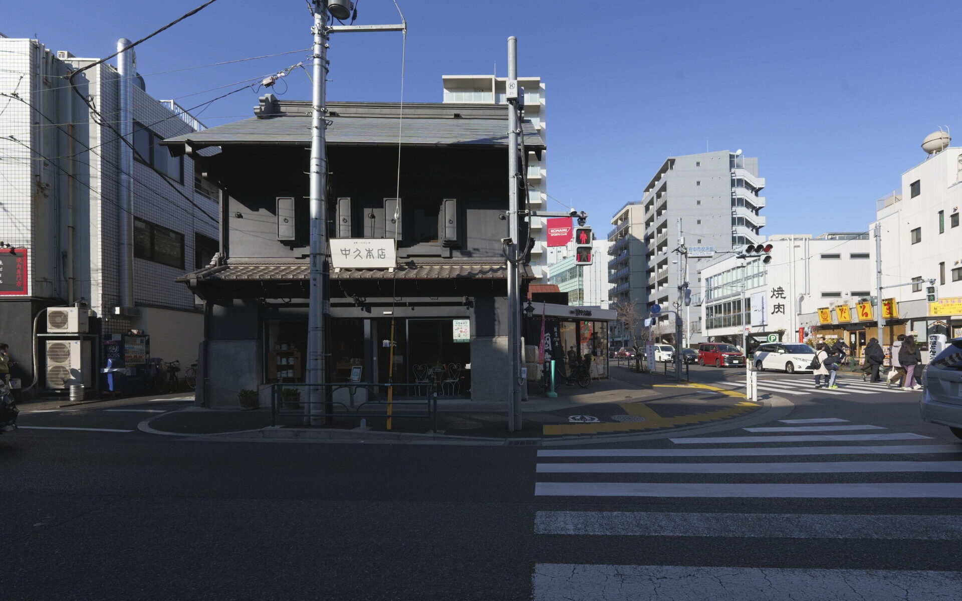 酒座 中久本店