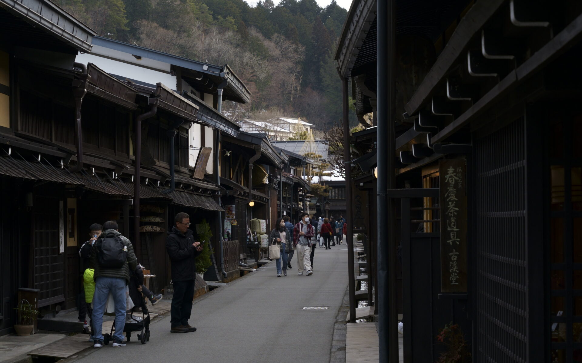 日下部民藝館