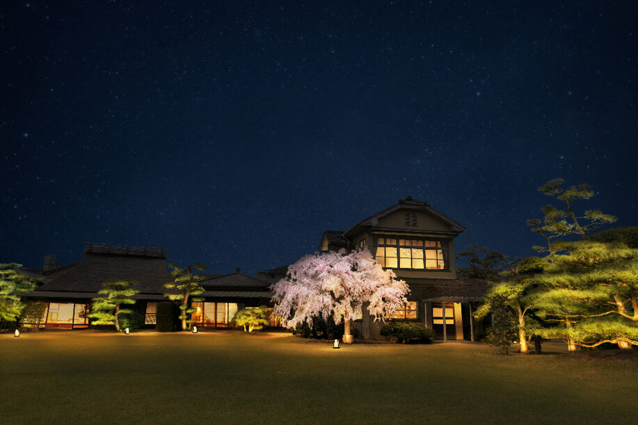 Ryokan 尾道西山