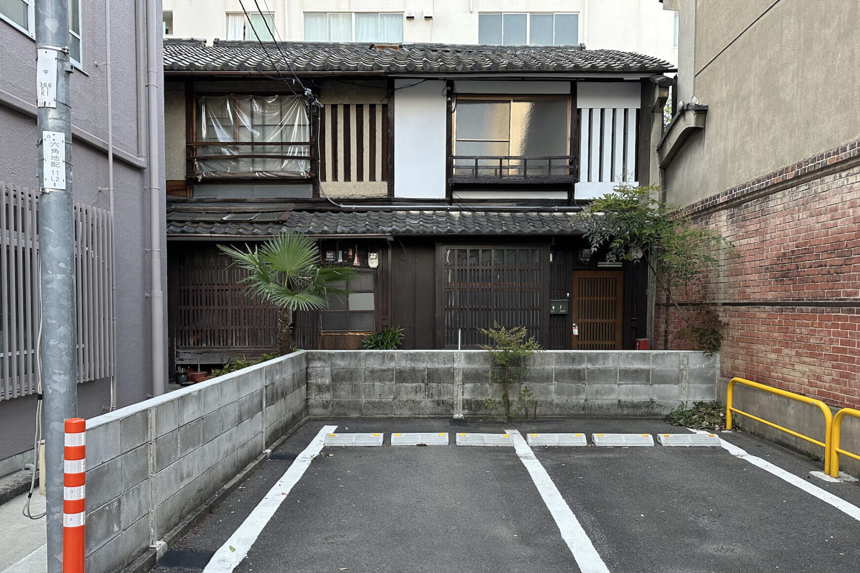 京都 町家 賃貸
