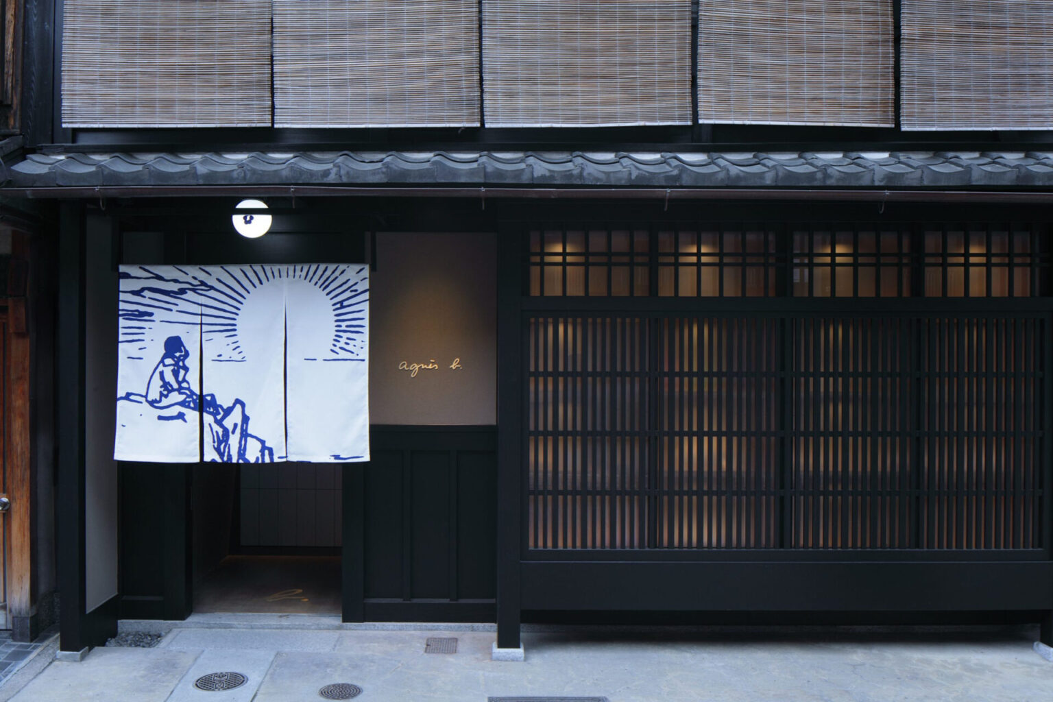アニエスベーカフェ/agnes b. CAFE 祇園店｜創設者の愛した古都・京都祇園の町屋を活かして誕生。