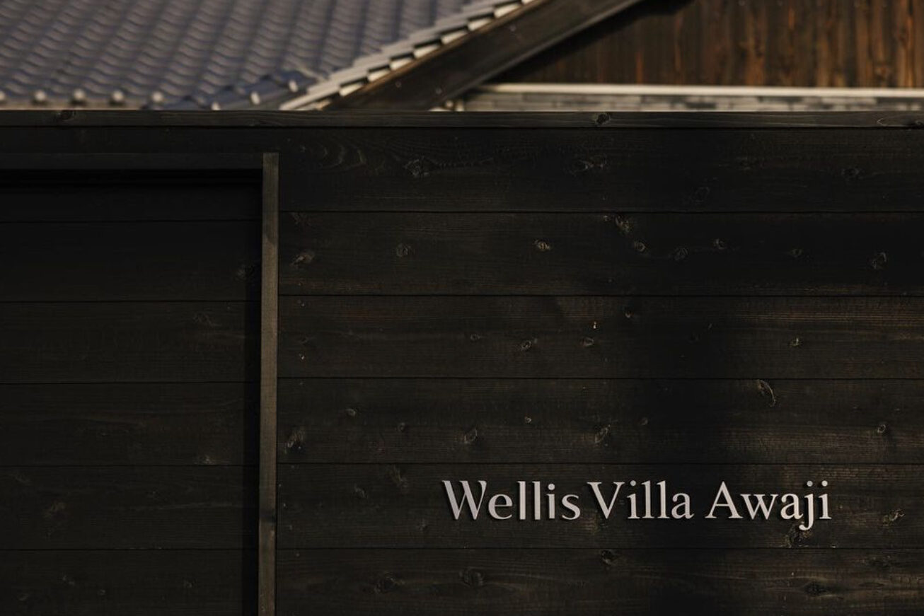 Wellis Villa Awaji