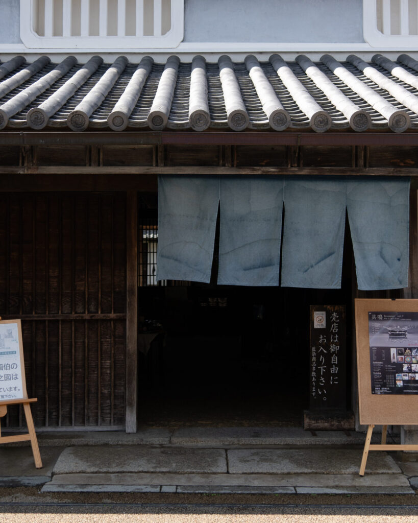 脇町 うだつの町並み