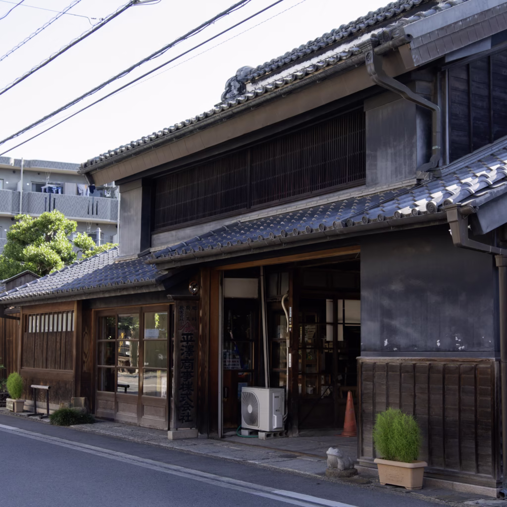 栃木市嘉右衛門町
