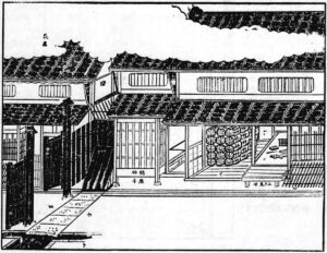 Hub001 京町家完全ガイド