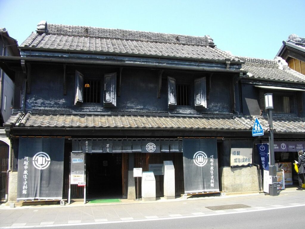 蔵造り